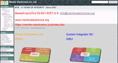 Desktop Screenshot of mentorelectronics.org