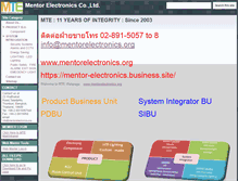 Tablet Screenshot of mentorelectronics.org